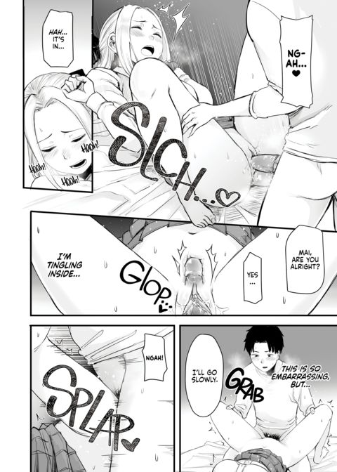 I Met Up With a Cool JK I Knew From an MMO and Had Great Sex With Her Chapter 1 page 24