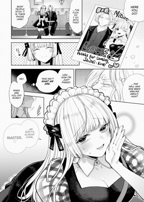 Boy Meets Innocence - Part 2 Chapter 1 page 6