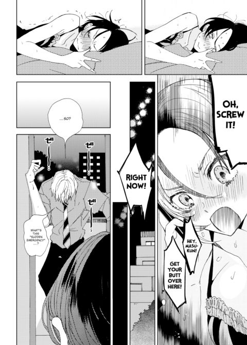 Azami the Snail Chapter 1 page 12