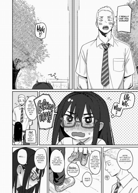 At Long Last, Osmanthus Chapter 1 page 4