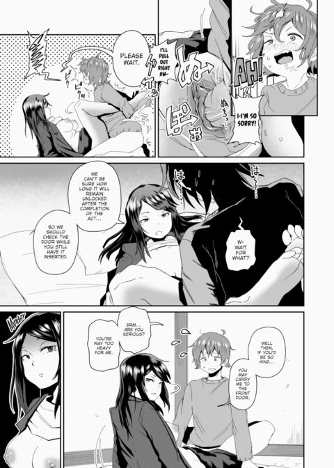 Sexy Floor Plan Chapter 1 page 7
