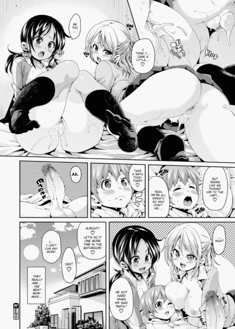 Cherry & GALs ↑↑ Chapter 1 page 157