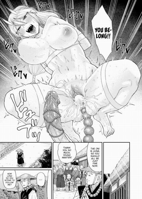 Tale of the Oni Orgasm Treasure Chapter 1 page 21
