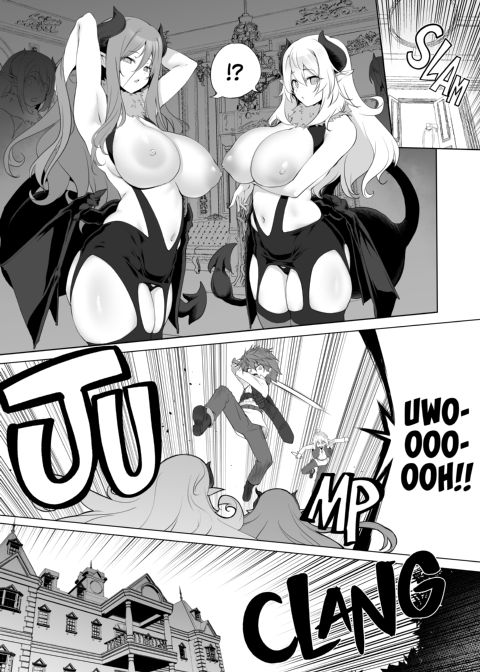The Adventurer's Log Has Been Fully Recovered - Vol. 2 Chapter 1 page 6