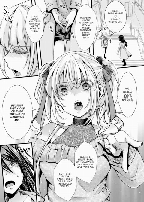 [Overconfident] Impoverished Sugar Baby College Girl & The Three Old Dudes Chapter 1 page 5