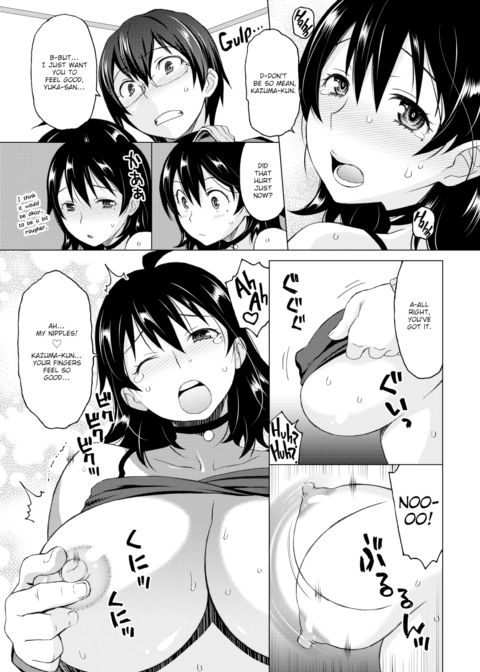 My Tutor Is My Girlfriend Chapter 1 page 9