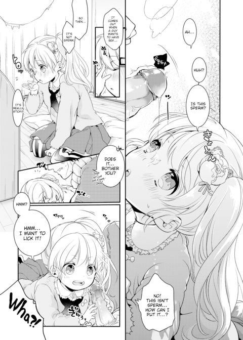 Ruri Ageha Chapter 1 page 11