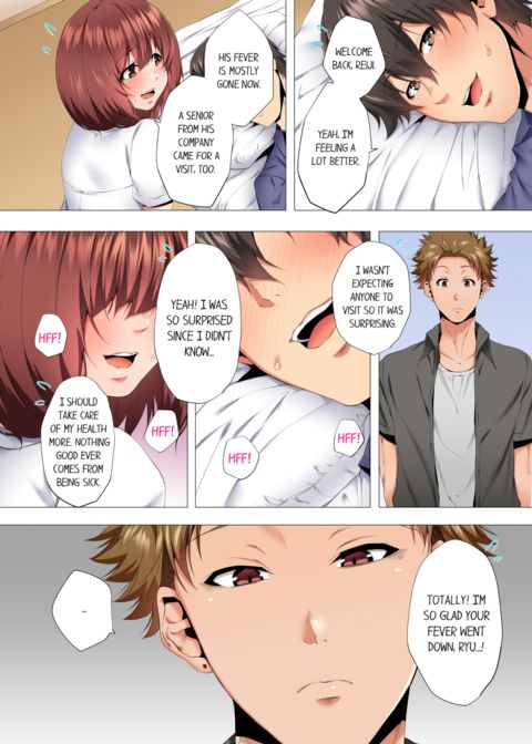 My 2 Step-Brothers are Ganging Up on Me! Vol.2 Chapter 1 page 74