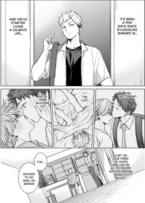Eat Me Up, My Husband Vol.3 Chapter 1 page 74