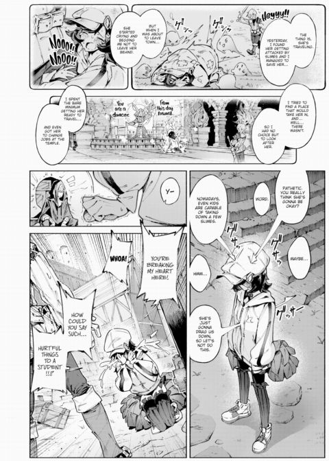 The Adventurers' Long Journey Chapter 1 page 2