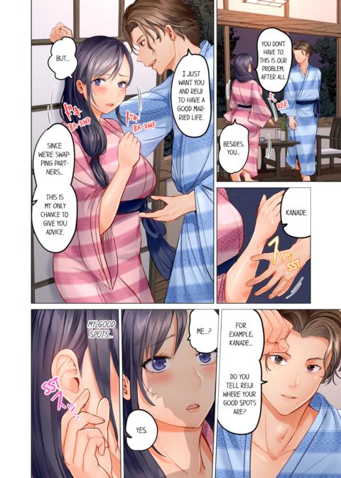 Married Couple Swap ~He's Better Than My Husband~ Vol.2 Chapter 1 page 8