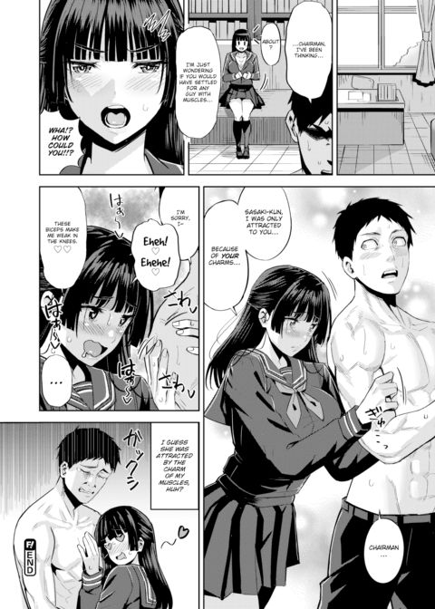 My Rival Is Myself? Chapter 1 page 20