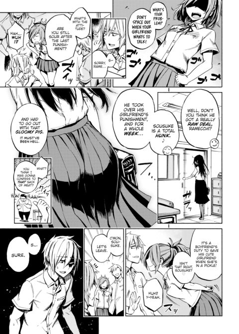 Deep Down Chapter 1 page 3