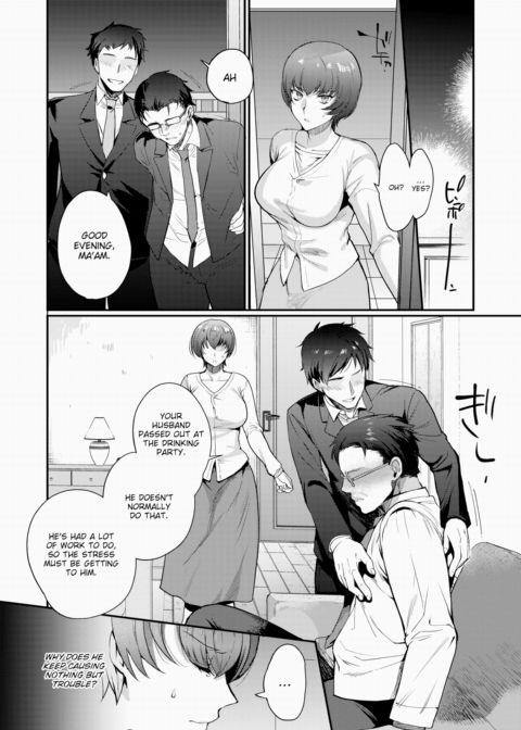 Housewife Day Break Chapter 1 page 4