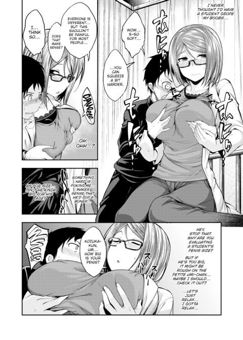 Out!!! Chapter 1 page 8