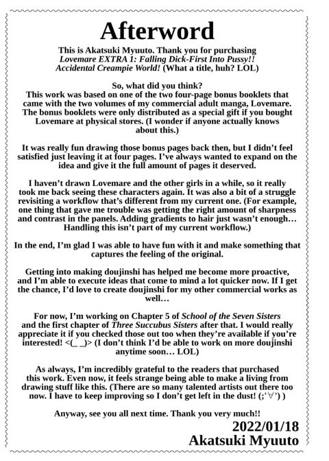 Lovemare EXTRA 1: Falling Dick-First Into Pussy!! Accidental Creampie World Chapter 1 page 46