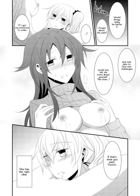 Rule of Zero Part 3 - Black and White Chapter 1 page 21