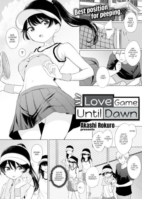 Love Game Until Dawn Chapter 1 page 1