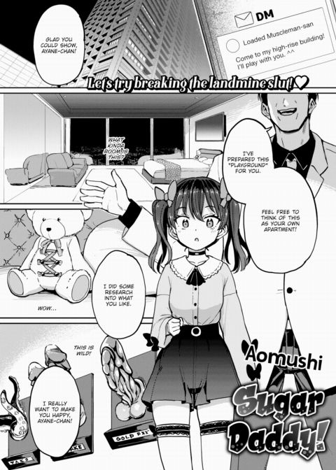 Sugar Daddy! Chapter 1 page 2