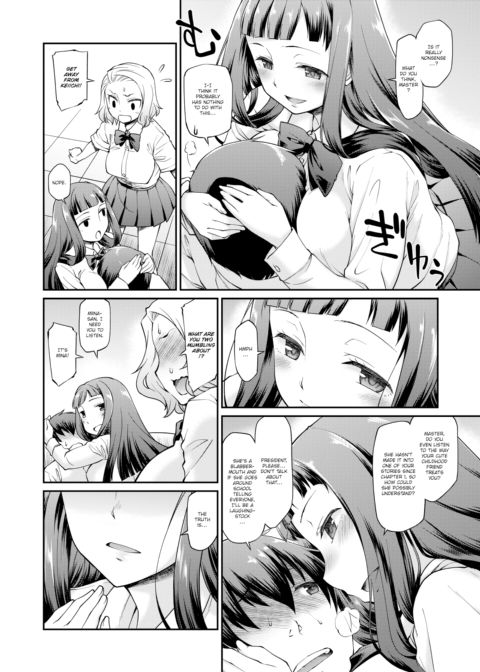 Let's Become Master's! Chapter 1 page 6