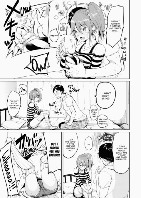 Let Loose with Lewd Boobs! Chapter 1 page 94