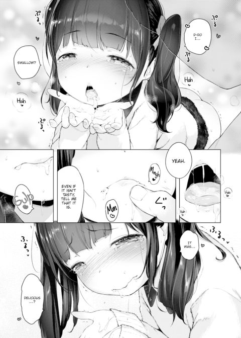 Secret Date Plan ❤ Chapter 1 page 13