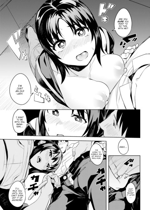 Mana-san & I Chapter 1 page 9