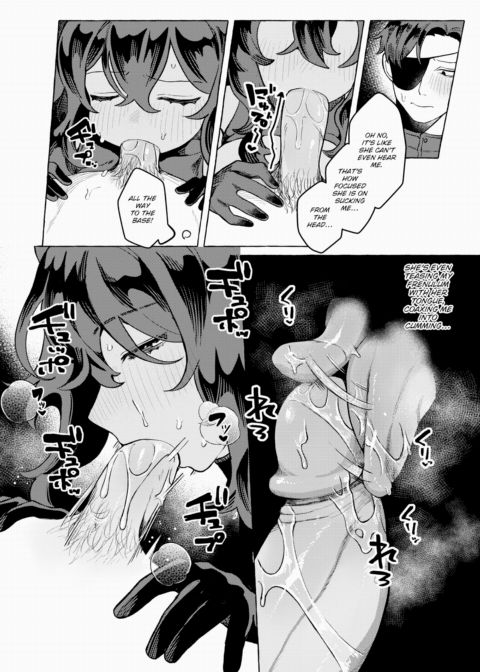 Monster ❤ Mating Tales - The Baphomet Chapter Chapter 1 page 13