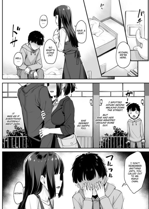 The One My Childhood Friend Loves Is… Chapter 1 page 6