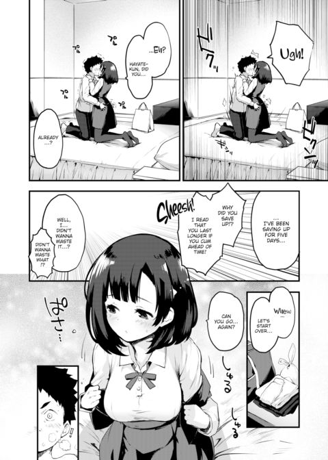 One Minute ~One Pump Sploop!!~ Chapter 1 page 6