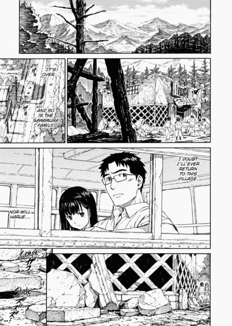 Shoujo Material Chapter 1 page 192