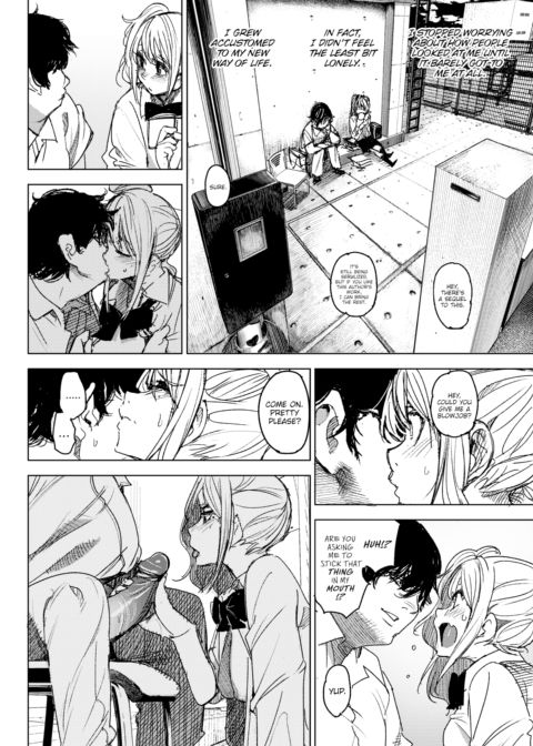 Push Me Chapter 1 page 12
