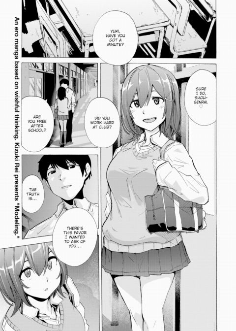 Modeling Chapter 1 page 1