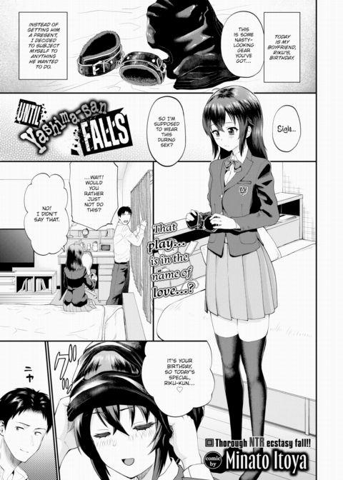 Until Yashima-san Falls Chapter 1 page 1