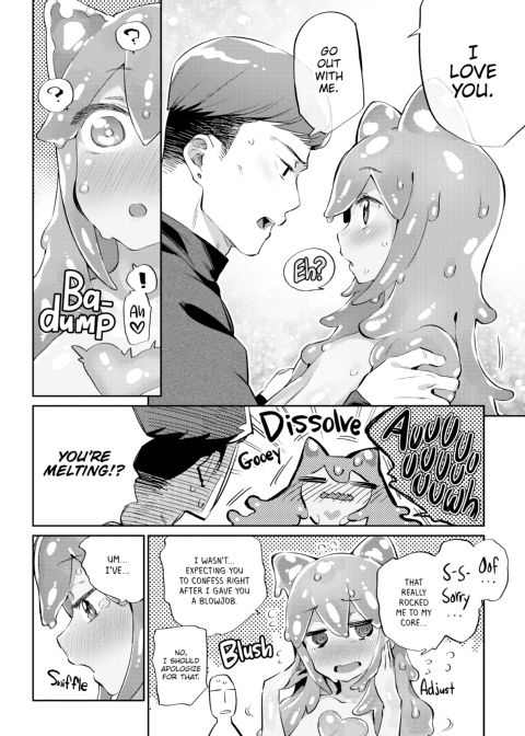 Monster Romance Chapter 1 page 171