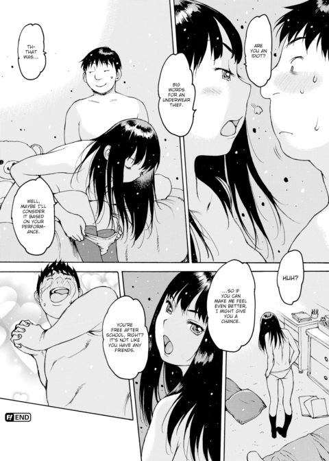 An Easy Girl's End Chapter 1 page 16