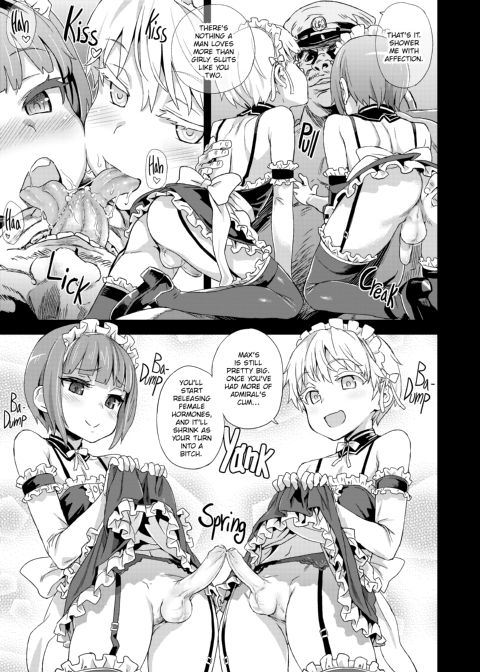 Victim Girls 18: DANKE DANKEI REVOLUTION Chapter 1 page 28