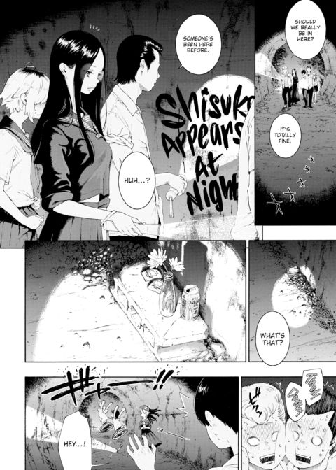 I Ain't Scared! Chapter 1 page 2