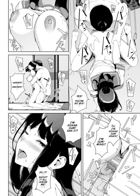 Voyeurism Chapter 1 page 16