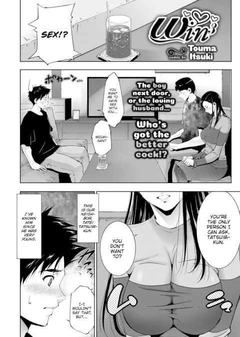 Win Chapter 1 page 2
