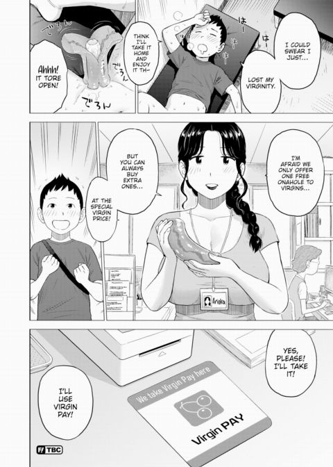 Virginity Verification 2 Chapter 1 page 18