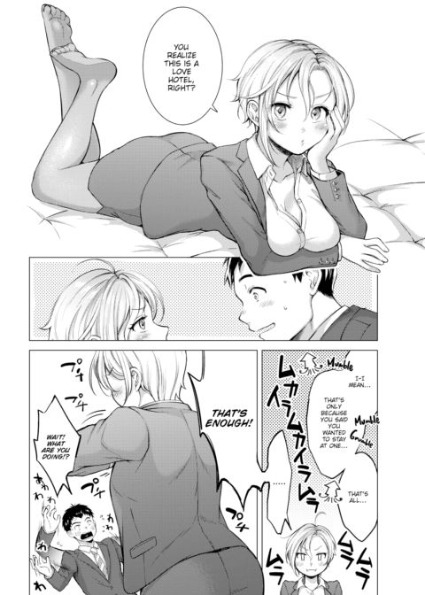 Milky Lip Chapter 1 page 6