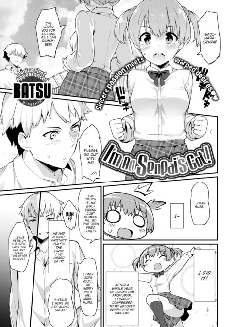 I'm All Senpai's Got! Chapter 1 page 1
