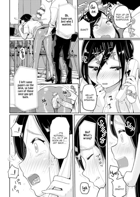 Personal Agreement Chapter 1 page 12