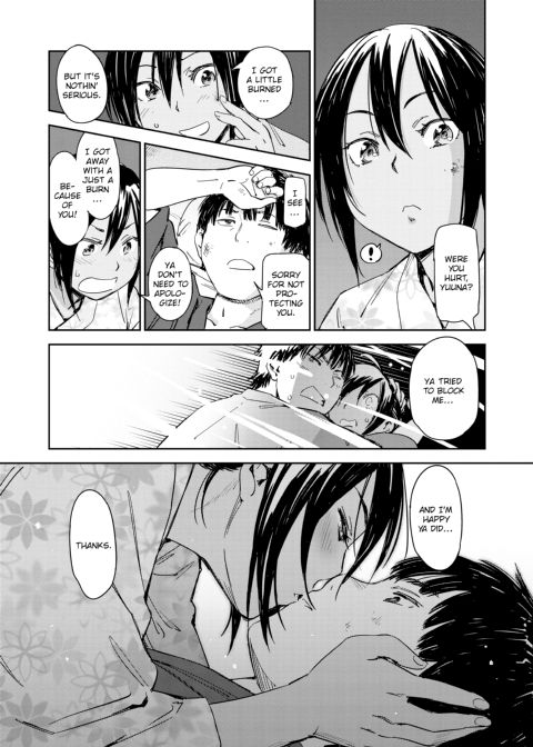 Love Style Chapter 1 page 34