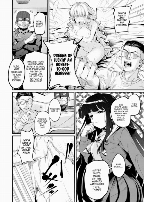 She's Not Demure, She's Just a Loser Chapter 1 page 2