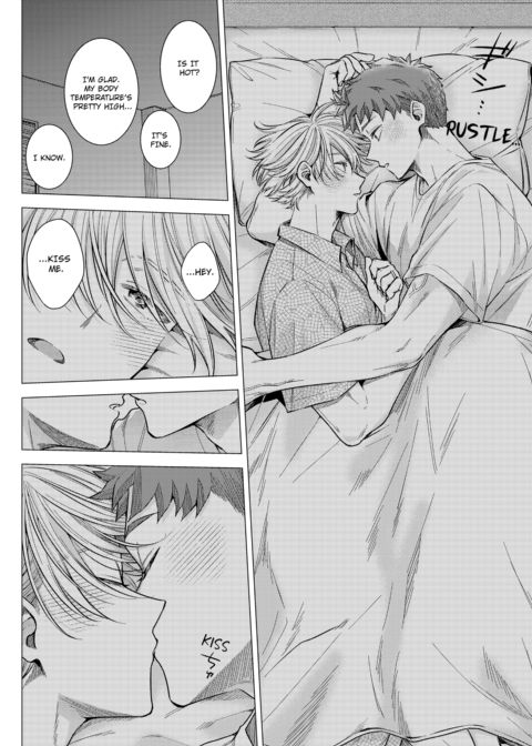 Eat Me Up, My Husband Vol.3 Chapter 1 page 45