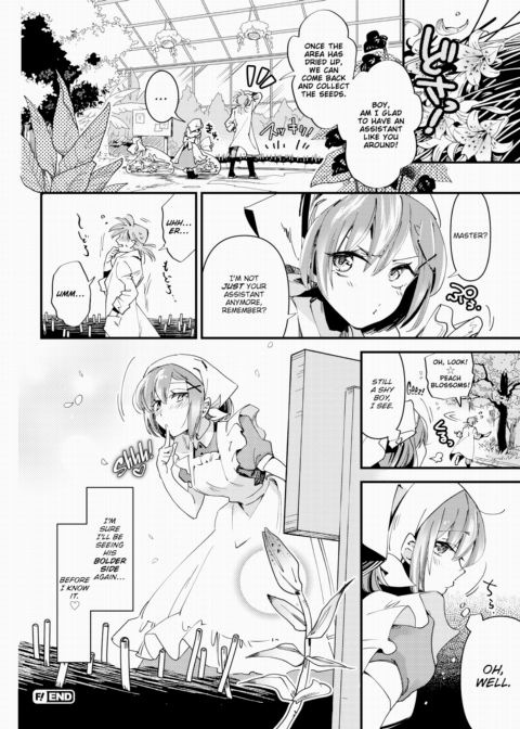 Maid Flowers & Nectar Chapter 1 page 22