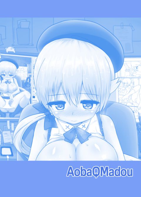 Futaman! 2 - Midnight Futanari Girl Chapter 1 page 32