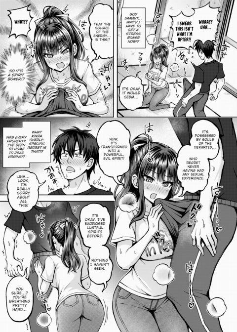 Paranormal Sexiness Chapter 1 page 11